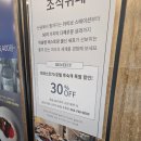 더퍼스트호텔 | 제주 더퍼스트70호텔 조식후기
