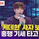 아크뮤직 이미지