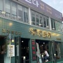일등대박로또방