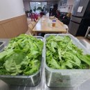 우미경로당 이미지