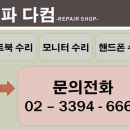 G00089 네이버블로그