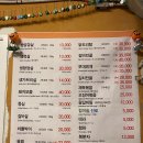 대흥정육식당 이미지