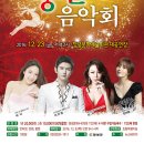 창녕문화예술회관 대공연장 이미지