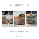 프랭크버거 어니언탑비프버거 vs 머쉬룸크림스테이크, 뭐가 더 맛있을까?🔥 리얼 비교 후기