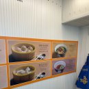 우리홍콩딤섬