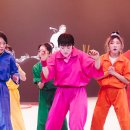 가족무용극 고블린파티 <쿵쿵쿵> | 어때]광진문화재단이 준비한 어린이 현대 무용극 소블린파티 &#39;쿵쿵쿵&#39;...여름 방학 최고의 휴양 프로그램