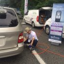 넥센타이어 이미지