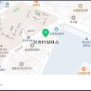 e-편한경정비 이미지