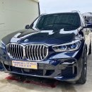 넘버원손세차장 이미지