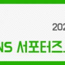 미추홀구청종합민원청사 이미지