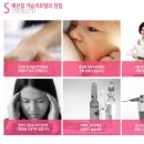 침으로한의원 이미지