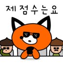 고메스테이크 서교점 이미지