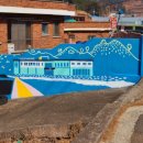 연곡입구  연곡마을 이미지