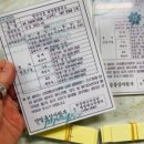 태양아크릴 이미지