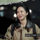 전현무 카카오 검색결과