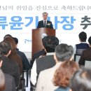 인천도시공사 이미지