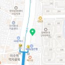 보노(Bono)안경원 이미지