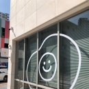 써니사이드원(sunnysideone) 네이버블로그