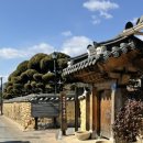 길거리야한옥마을점 이미지