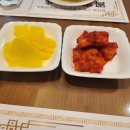 국빈대반점 이미지