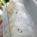 땡큐맘푸드 | (9개월 아기) 후기 이유식 식단 & 육수, 큐브 만들기