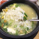 청진동해장국 이미지