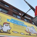 더블유빌리지 | 성수 팝업스토어 일정 11월 12월 메노킨 쎄봉라마 토리든커넥트 W컨셉 더블유컨셉 홀리추얼 팝업