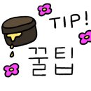 난영미용실