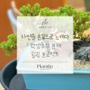 인하대부속고등학교 이미지