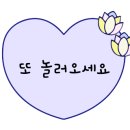 가양오토서비스 이미지