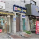 밸런스22 | 화곡역 24시간 헬스장 추천, 꾸준히 다니기 좋은 밸런스22짐 후기