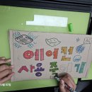 모현중학교 이미지