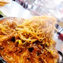 소문난등갈비