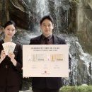 호텔롯데 이미지