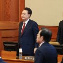 [속보] 헌재, 오는 20일 오후 2시 10차 변론기일 이미지