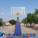 안강제일초등학교 이미지