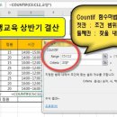 ITQ 이미지