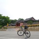유림건재 이미지