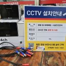 포내리순대국 네이버블로그
