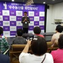 스마트소상공인협동조합 네이버블로그