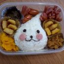 우리집도시락 이미지