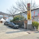 편안한가구 | 소파] 장유 율하 거실 인테리어 완성! 온 가족이 편안한 기능성 리클라이너 소파 배송 후기 (양산 왕가구)