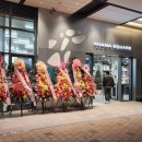 하남종로약국 이미지