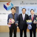 (주)크레노바 이미지