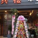 수원-1334 이미지