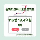 (주)문덕건설 이미지