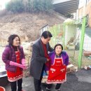 차산3리 네이버블로그