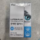 사당건강약국 이미지