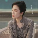 이지커머스 | 《허아요안》 17·18회 줄거리 · 후기 : 조로사·진위정, 대여주 서사의 본격 시작