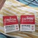 동혜한의원 이미지